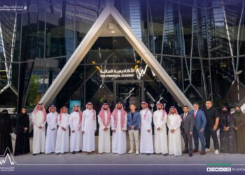 الأكاديمية المالية بالسعودية تطلق النسخة الثانية لبرنامج الرئيس المالي القادم بالشراكة مع “تداول”
