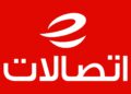 «مجموعة اتصالات» تحتفل بيوبيلها الذهبي و«اتصالات مصر» تواصل مسيرة الريادة