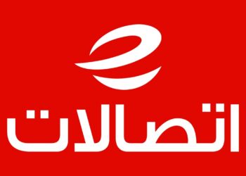 «مجموعة اتصالات» تحتفل بيوبيلها الذهبي و«اتصالات مصر» تواصل مسيرة الريادة