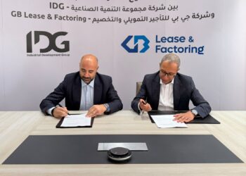 شراكة بين مجموعة التنمية الصناعية IDG وجي بي للتأجير التمويلي والتخصيم GB Lease & Factoring