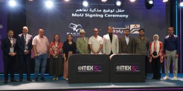مذكرة تفاهم بين RAKICT وأثير الريادة لتأهيل الشباب العراقي لسوق العمل التقني