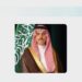 المملكة تدين أمام مجلس الأمن اعتداءات ميليشيا الحوثي الإرهابية على أراضيها