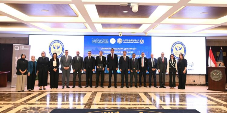 مذكرة تفاهم بين ” الشباب والرياضة ” و” الرقابة المالية” لدعم ريادة الأعمال في الأنشطة المالية غير المصرفية