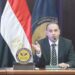 إلزام جهات التمويل غير المصرفي بتسجيل بيانات النشاط على منصة “الرقابة المالية”