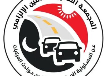 “مجمعة المركبات”: متابعة تطورات حادث كوبري قها لسرعة صرف التعويضات للمستحقين