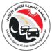 “مجمعة المركبات”: متابعة تطورات حادث كوبري قها لسرعة صرف التعويضات للمستحقين