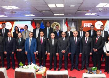“التجاري الدولي” اول بنك خاص يوقّع بروتوكول مع وزارة العدل لإتاحة خدمات التوثيق بفروعه
