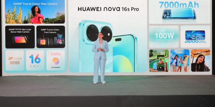 هواوي تطلق سلسلة HUAWEI nova 16s ومجموعة من منتجاتها المبتكرة خلال فعالية بالمتحف المصري الكبير
