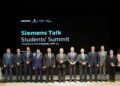 سيمنس تحتفل بمرور 125 عامًا في مصر وتنظم النسخة الـ2 من الملتقى الطلابي “Siemens Talk”