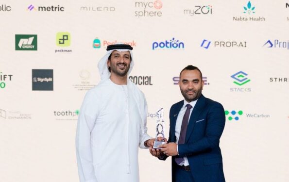 «وايدبوت» ضمن «Future 100» للشركات التي ترسم ملامح اقتصاد المستقبل في الإمارات