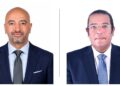 بنك أبوظبي الأول يدفع نحو تسريع تبني الذكاء الاصطناعي عبر IBM watsonxImage