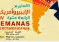 معهد ثربانتس يفتتح مهرجان أيام السينما الإيبيرو-أمريكية..اليوم