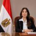 انطلاق”قمة مستقبل الضيافة” في مصر 10 نوفمبر
