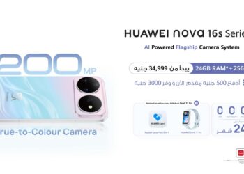 ادفع 500 جنيه مقدم ووفر 3000 على سلسلة HUAWEI nova 16s مع هدية HUAWEI Band 11 Pro