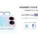 ادفع 500 جنيه مقدم ووفر 3000 على سلسلة HUAWEI nova 16s مع هدية HUAWEI Band 11 Pro