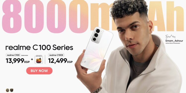 ريلمى تبدأ البيع لسلسلة realme C100 فى مصر ببطارية 8000 mAh
