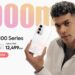 ريلمى تبدأ البيع لسلسلة realme C100 فى مصر ببطارية 8000 mAh