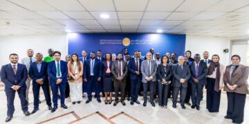 “المركزي المصري” يدعم قدرات البنوك بدول الكوميسا