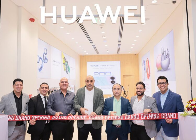 هواوي تواصل توسعها بافتتاح متجر تجربة جديد في “داندي مول”