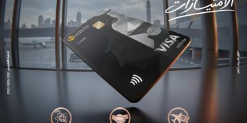 بنك مصر يضيف مزايا متنوعة لبطاقة Visa Infinite Private 