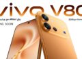 الاستعداد لإطلاق هاتف V80 في مصر بتصميم استثنائي وتقنيات تصوير متطورة