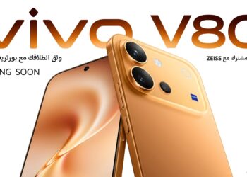 الاستعداد لإطلاق هاتف V80 في مصر بتصميم استثنائي وتقنيات تصوير متطورة