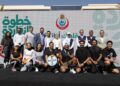 «باير» ووزارة الصحة تنظّمان ماراثون «قلبك أمانة» بالعاصمة الإدارية للتوعية بصحة القلب