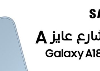 طرح Galaxy A18 في مصر بشاشة Super AMOLED وكاميرا 50 ميجابكسل