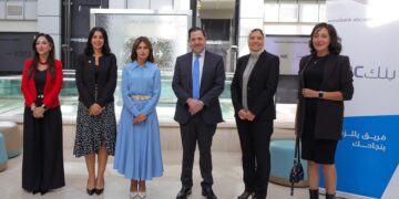 بنك ABC وأهل مصر يوقّعان بروتوكول لدعم مرضى الحروق وتعزيز خدمات الرعاية الصحية