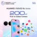 سلسلة HUAWEI nova 16s بتقنية 5G تجعل حياتك اليومية أسهل