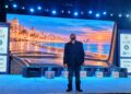 انطلاق فعاليات قمة “تكني” للابتكار وريادة الأعمال بمكتبة الإسكندرية 